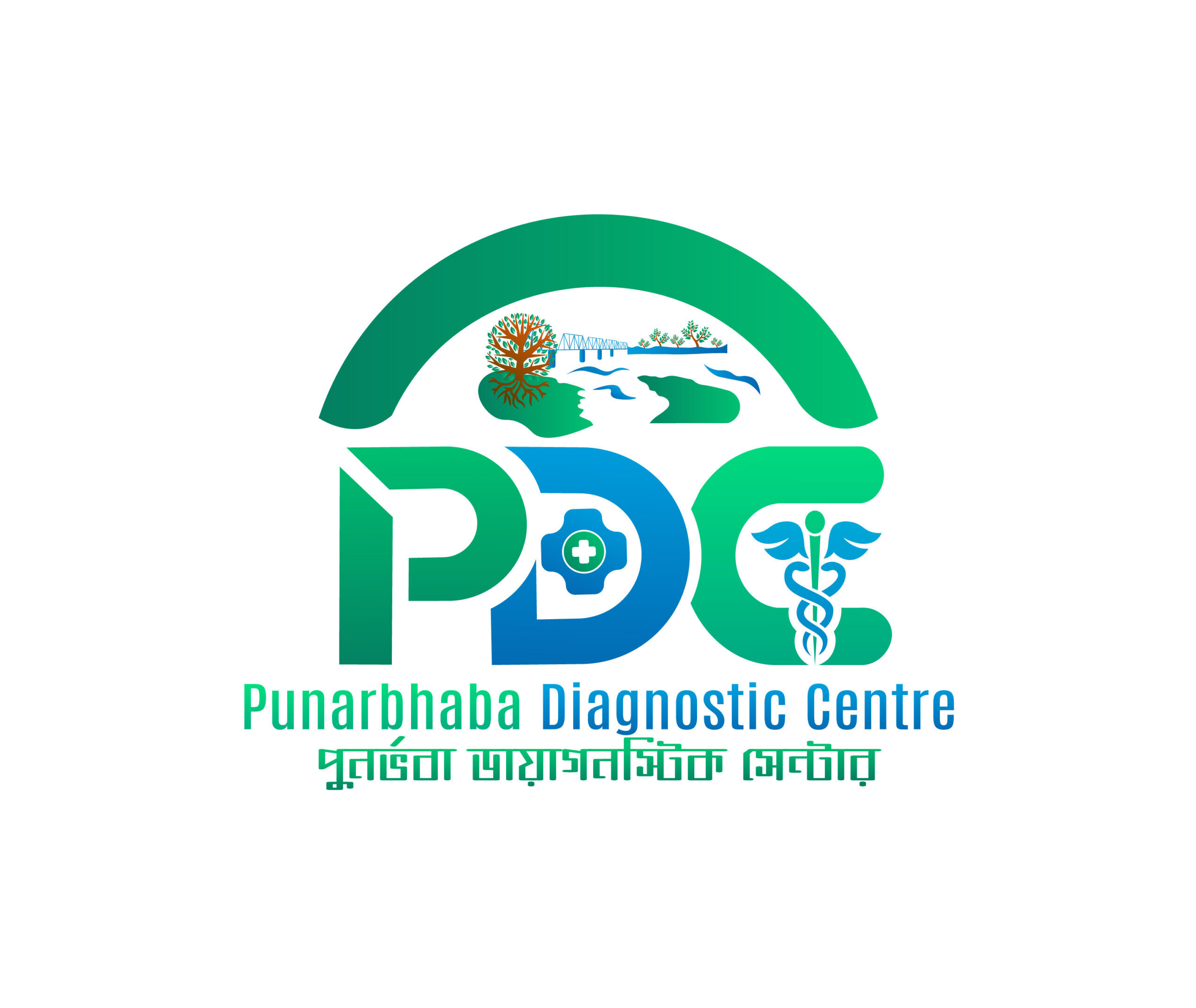 Punarbha Diagnostic Center